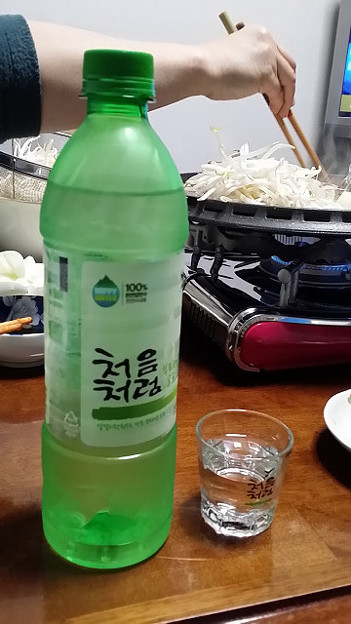resize2836 写真: resize2836