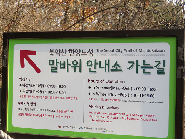 resize2607 写真: resize2607