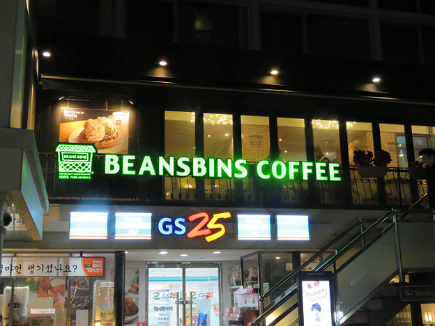 resize2809 写真: resize2809