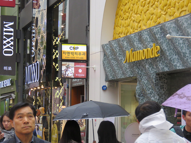 resize2872 写真: resize2872