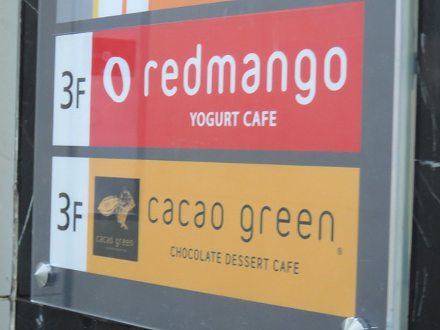 resize2873 写真: resize2873