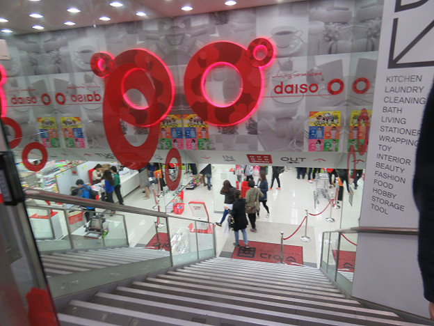 resize2886 写真: resize2886