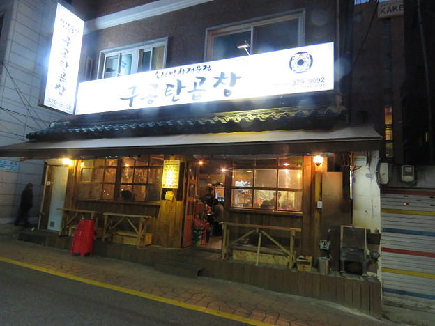 resize2918 写真: resize2918