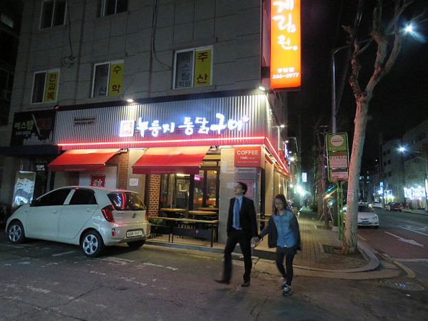 resize2944 写真: resize2944