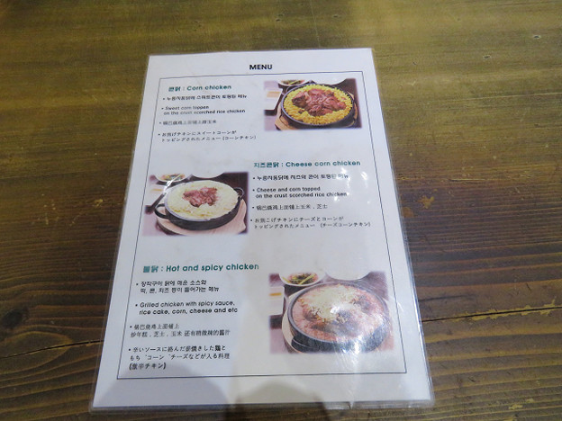 resize2946 写真: resize2946