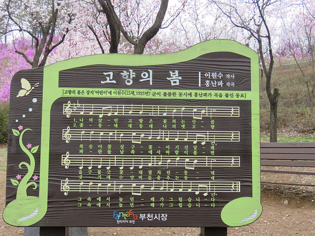 resize3097 写真: resize3097