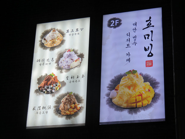 resize3192 写真: resize3192