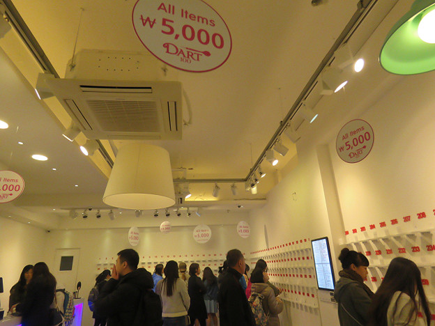 resize3227 写真: resize3227