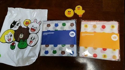 1430889943686 写真: 1430889943686