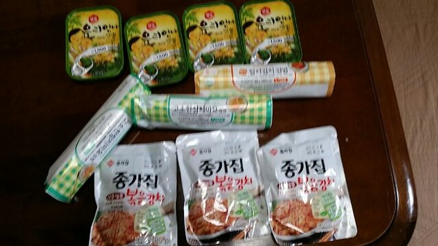 1430889944434 写真: 1430889944434