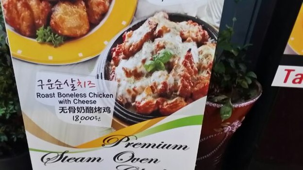 1431557787107 写真: 1431557787107