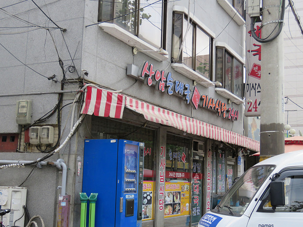 resize3007 写真: resize3007