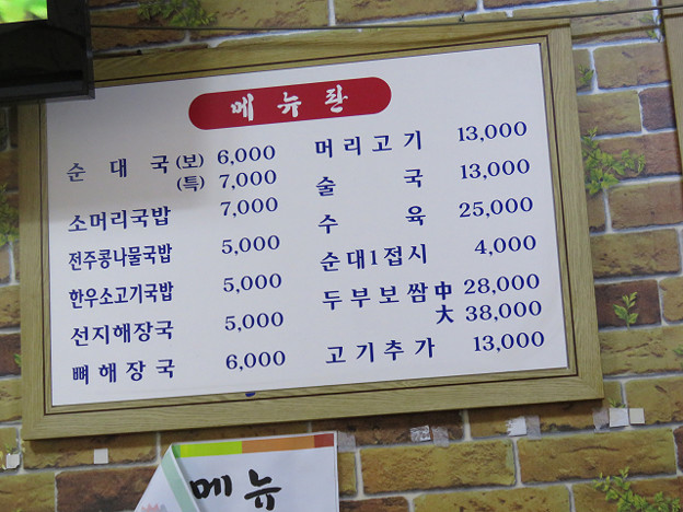 resize3009 写真: resize3009