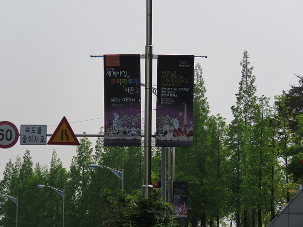 resize3032 写真: resize3032