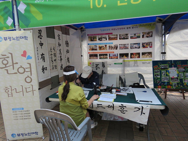 resize3224 写真: resize3224