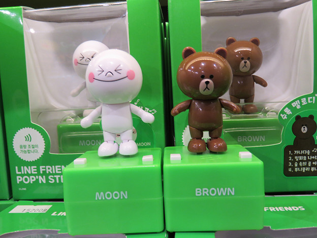 resize3329 写真: resize3329
