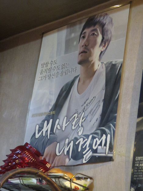 resize3349 写真: resize3349