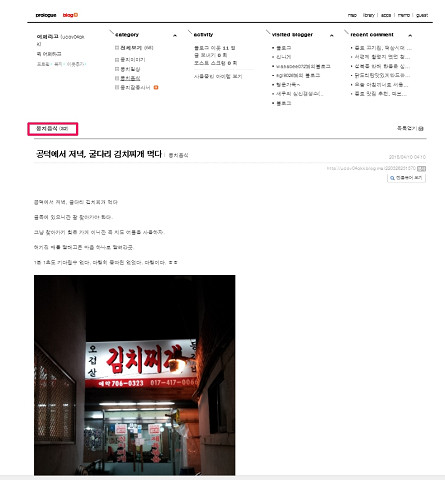 resize3354 写真: resize3354