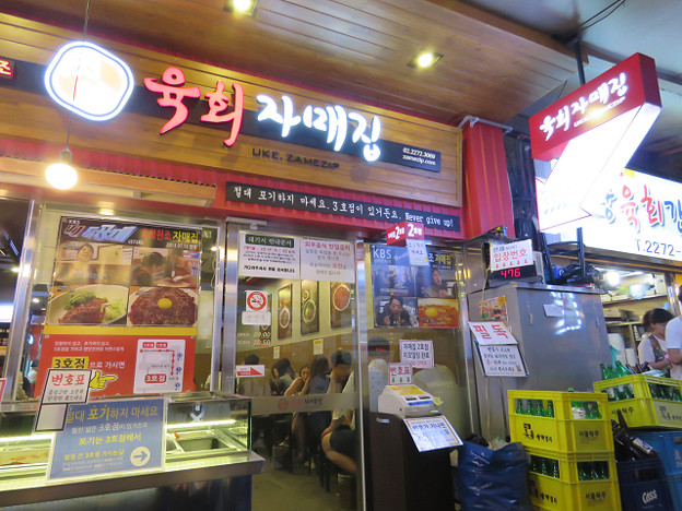 resize3406 写真: resize3406