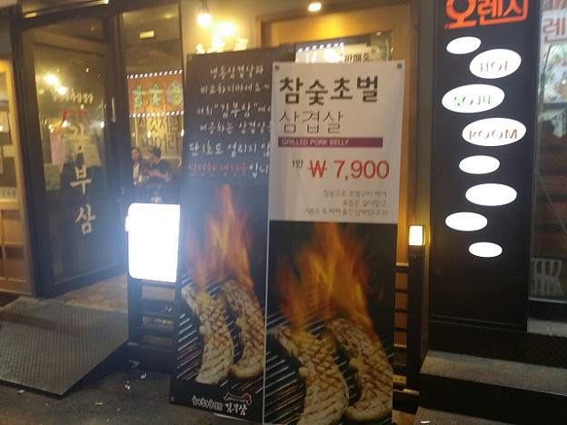 resize10382 写真: resize10382