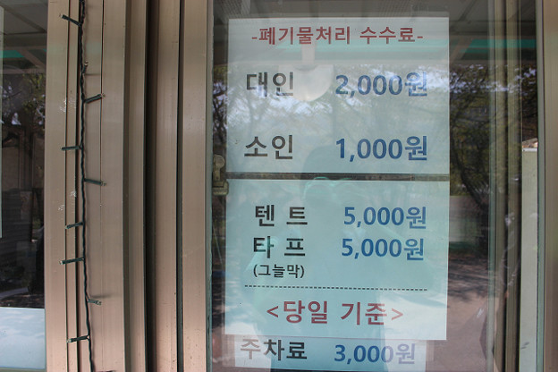 resize10011 写真: resize10011