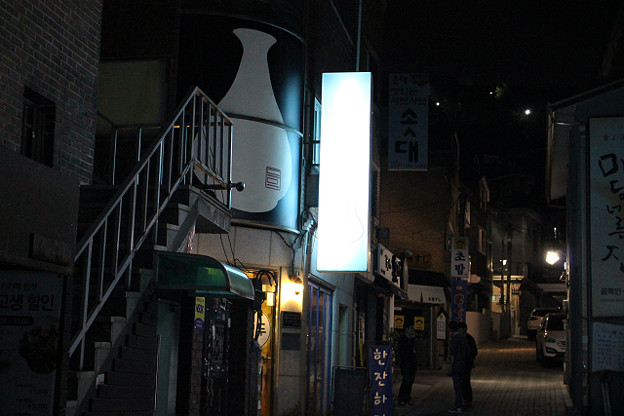 resize10340 写真: resize10340