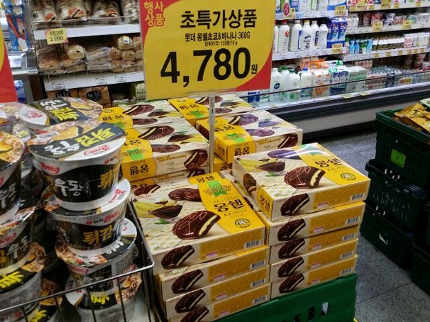 1466571815023 写真: 1466571815023