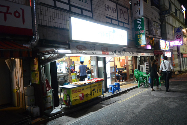 resize11528 写真: resize11528