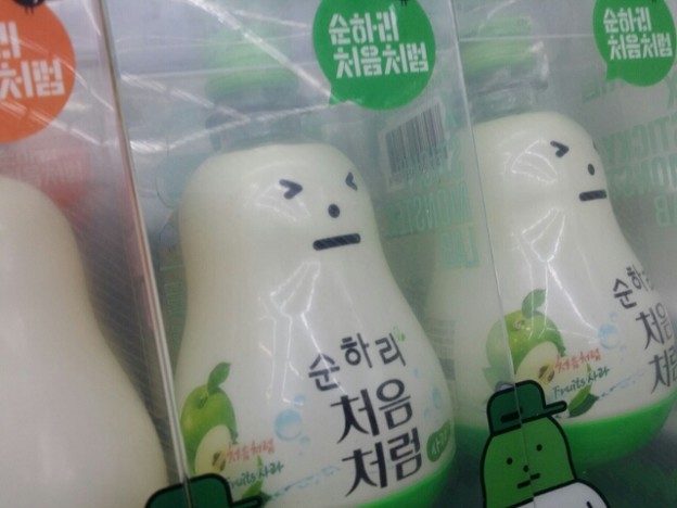 1469579846700 写真: 1469579846700