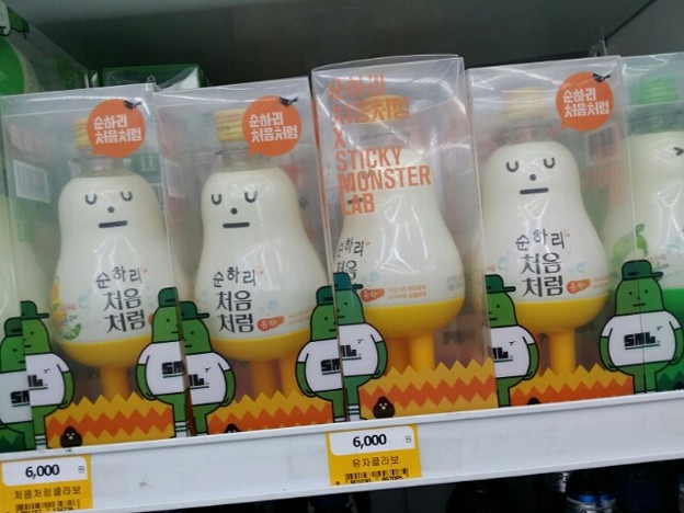 1469579783713 写真: 1469579783713