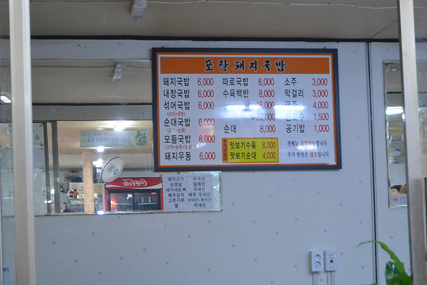 resize11541 写真: resize11541