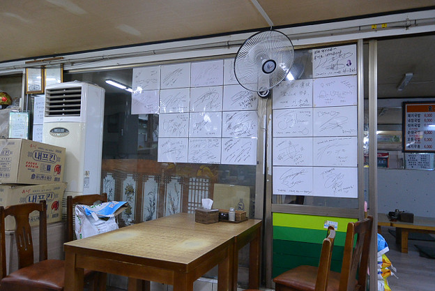 resize11539 写真: resize11539