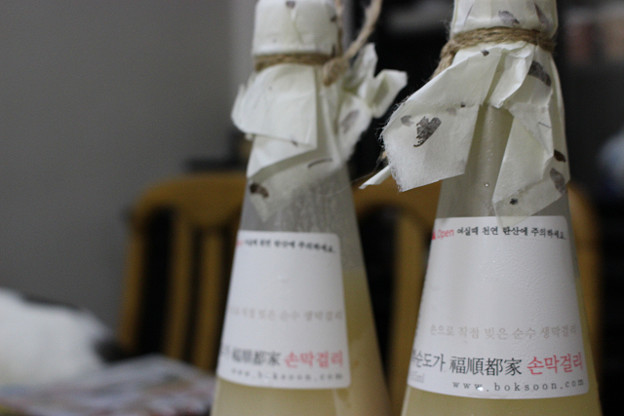 resize11951 写真: resize11951