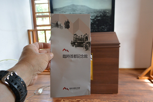 resize11645 写真: resize11645