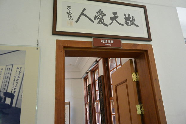 resize11632 写真: resize11632