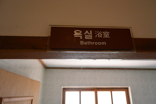 resize11639 写真: resize11639