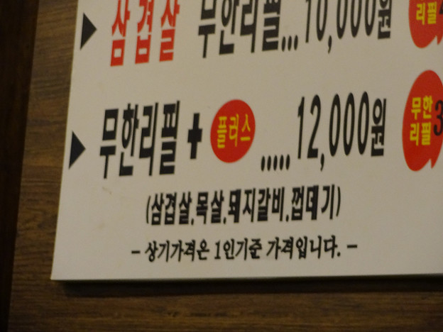 resize12046 写真: resize12046