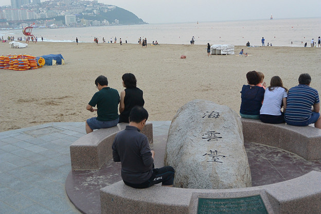 resize11796 写真: resize11796