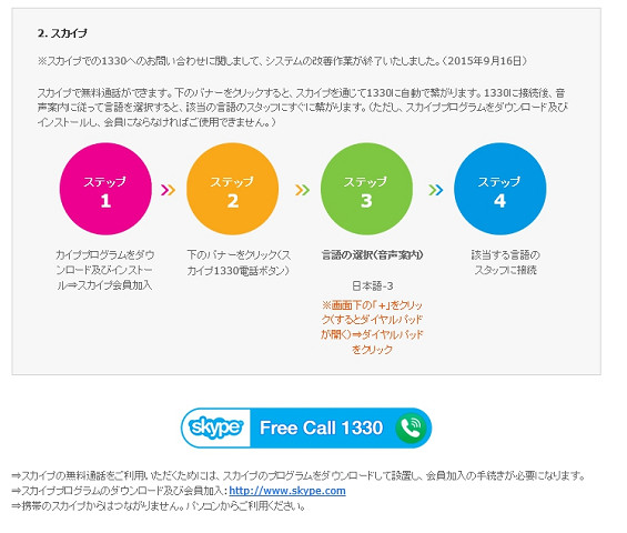 resize12424 写真: resize12424