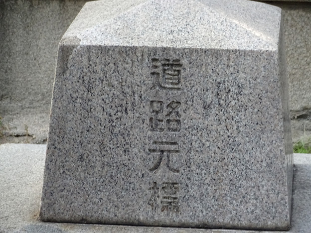 resize12032 写真: resize12032