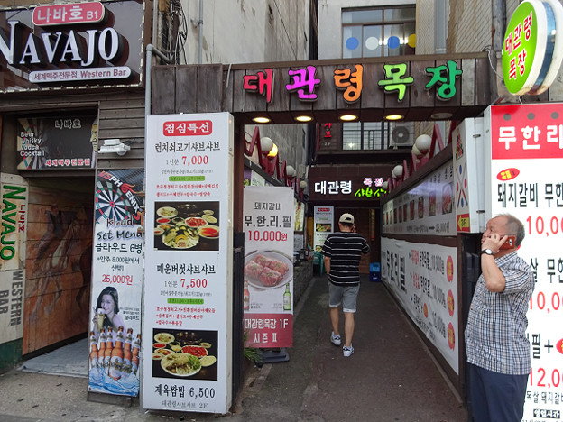 resize12041 写真: resize12041