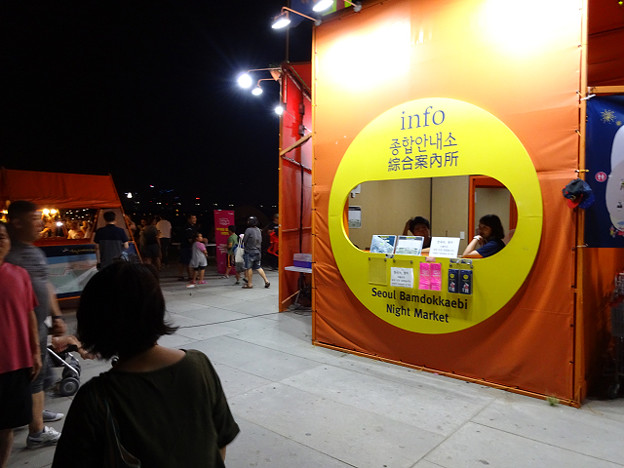 resize12085 写真: resize12085
