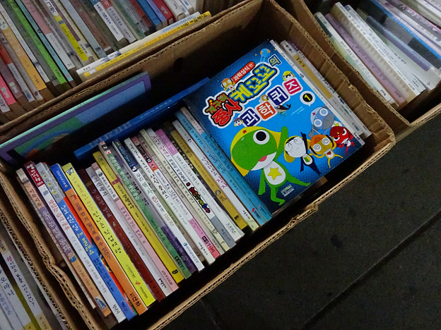 resize12078 写真: resize12078