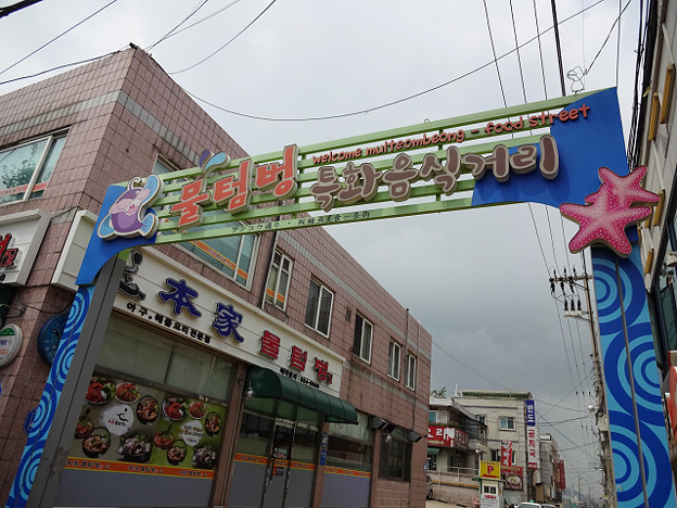 resize12128 写真: resize12128