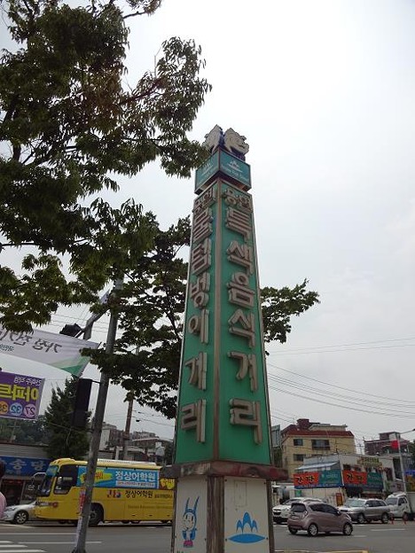 resize12126 写真: resize12126