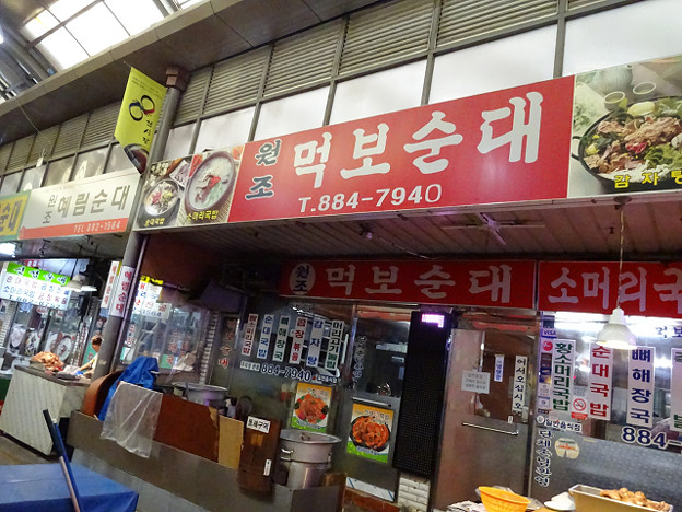 resize12113 写真: resize12113