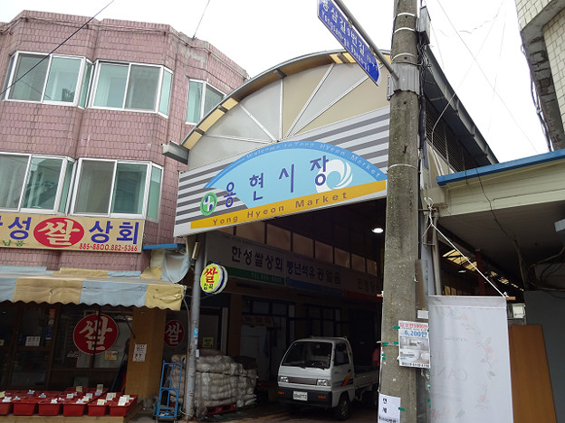 resize12111 写真: resize12111