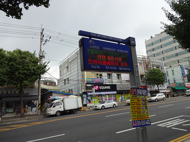 resize12109 写真: resize12109