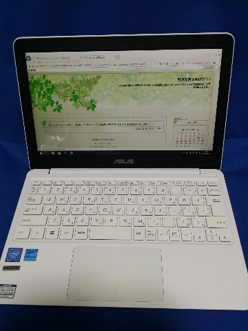 1472685090689 写真: 1472685090689