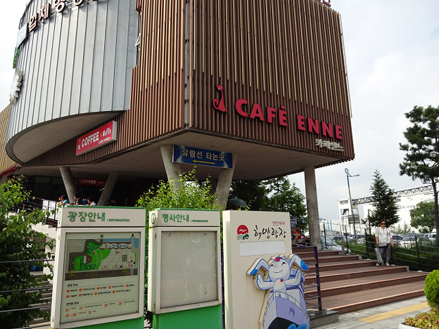 resize12197 写真: resize12197